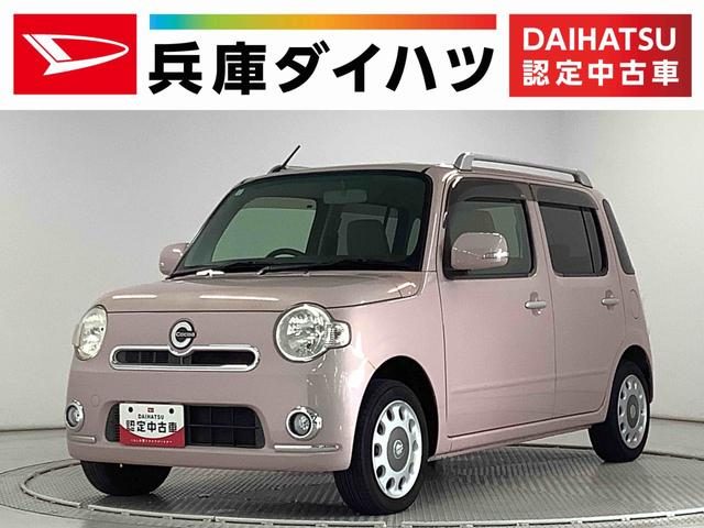 ミラ　ココア　ココアプラスＸ
