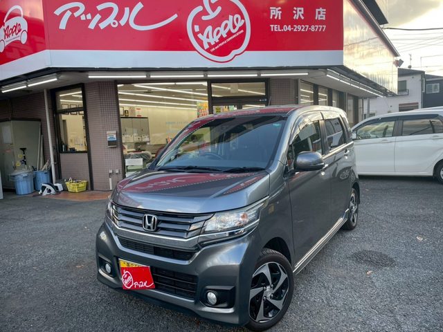 Ｎ－ＷＧＮ　カスタム　４ＷＤ　Ｇ　ターボパッケージ