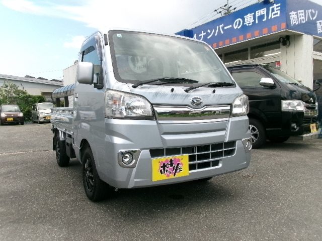 ハイゼットトラック　４ＷＤ　エクストラ