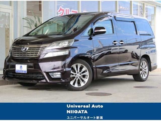 ヴェルファイア　４ＷＤ　２．４Ｚ　プラチナセレクション２