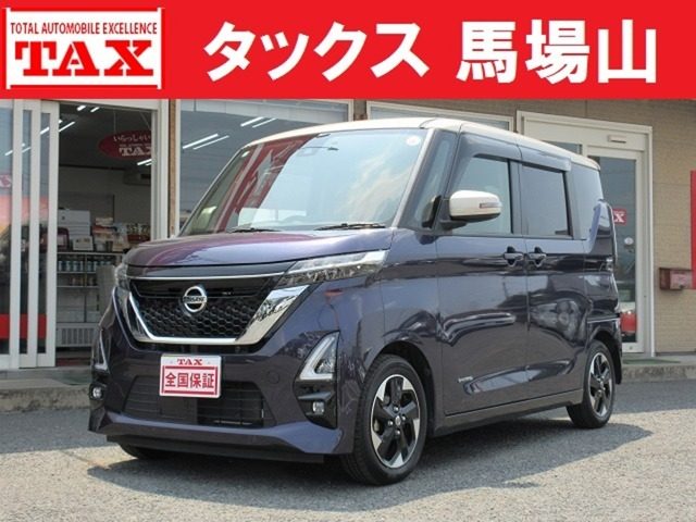 ルークス　６６０　ハイウェイスターＸ　純９型ナビ