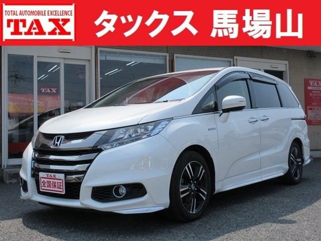 オデッセイ　２．０　ハイブリッド　アブソルート　ＥＸ