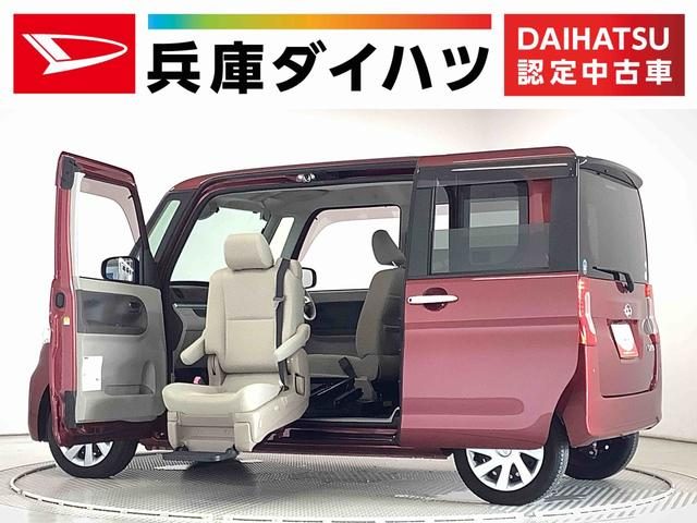 タント　ウエルカムシート　Ｘ　ＳＡ２　福祉車両　