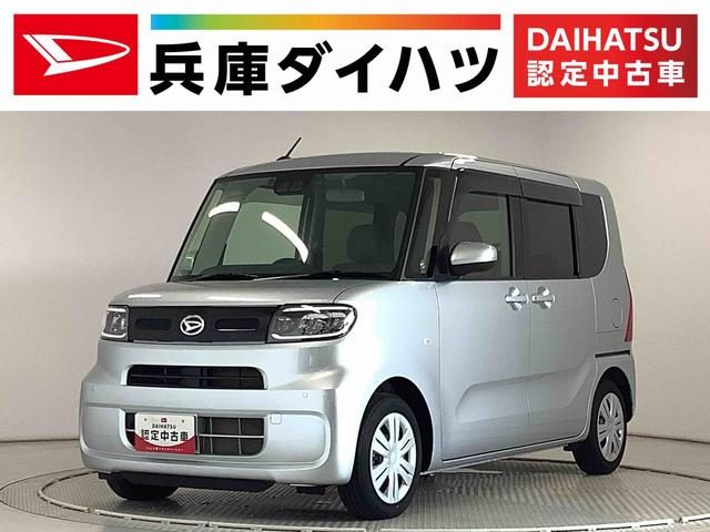 タント　Ｘ