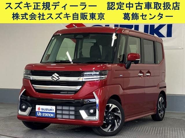スペーシア　カスタム　ＨＹＢＲＩＤ　ＸＳ