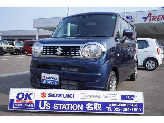 ワゴンＲ　スマイル　４ＷＤ　ＨＹＢＲＩＤ　Ｓ　２型　４ＷＤ　ＣＶＴ