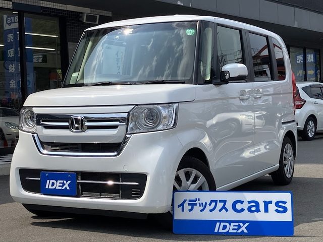Ｎ　ＢＯＸ　Ｌ