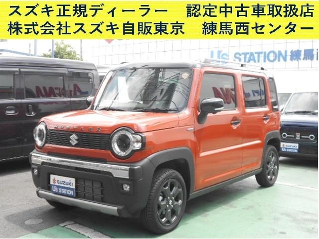 ハスラー　タフワイルドターボ　３型　ＣＶＴ　衝突軽