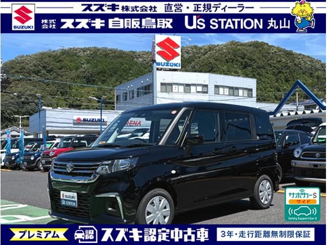 ソリオ　Ｇ　２型　衝突被害軽減ブレーキ