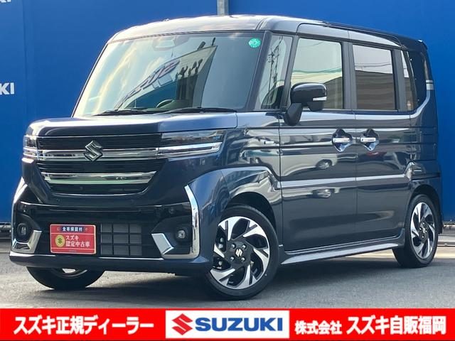 スペーシア　カスタム　ＨＹＢＲＩＤ　ＸＳ　スズキコネクト対応通