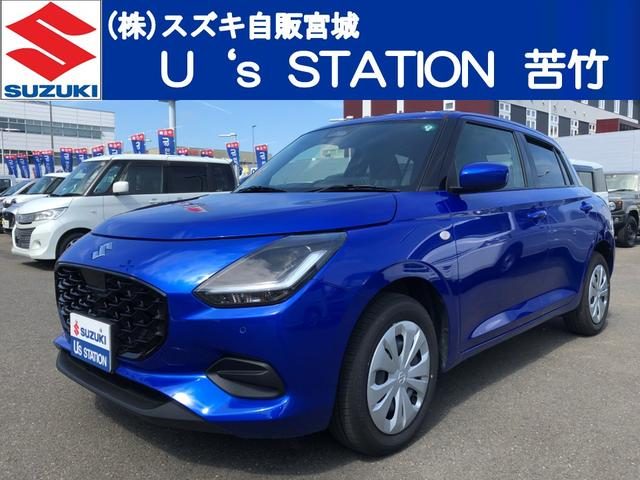 スイフト　ＸＧ　前後衝突被害軽減ブレーキ　オーディ