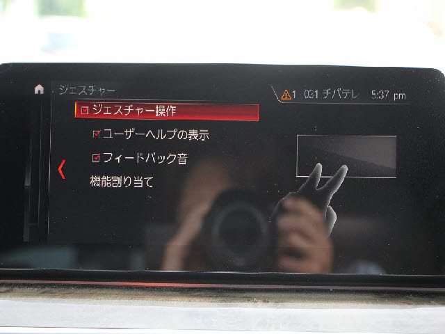 車両画像10