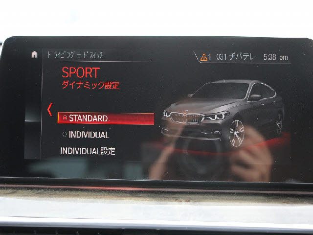 車両画像20