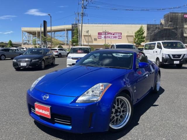 フェアレディＺ　ロードスター　ベースグレード
