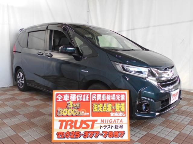 フリードプラス　ハイブリッド　ＥＸ