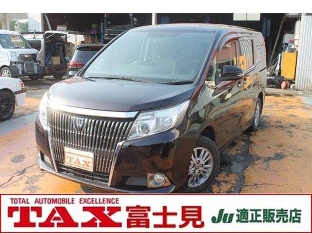 エスクァイア　２．０　Ｘｉ　　パープル