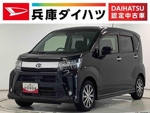 ムーヴ　カスタム　Ｘ　リミテッド　ＳＡ３