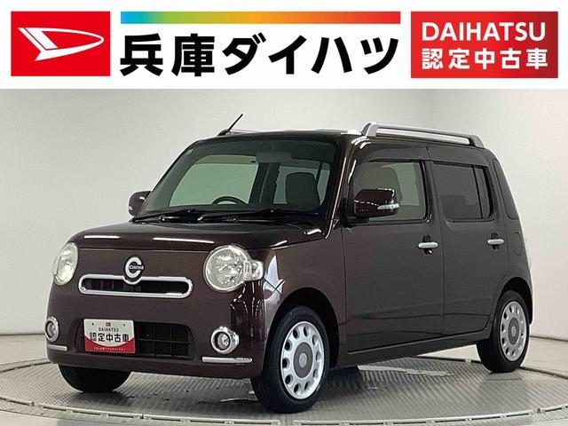 ミラ　ココア　ココアプラスＸ
