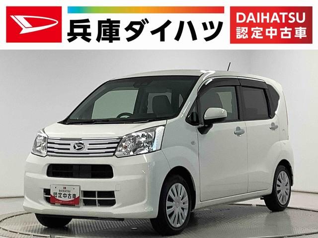ムーヴ　Ｌ　ＳＡ３
