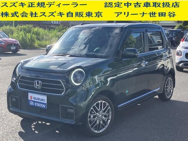 Ｎ－ＯＮＥ　プレミアム　ツアラー　ナビ　バックカメラ