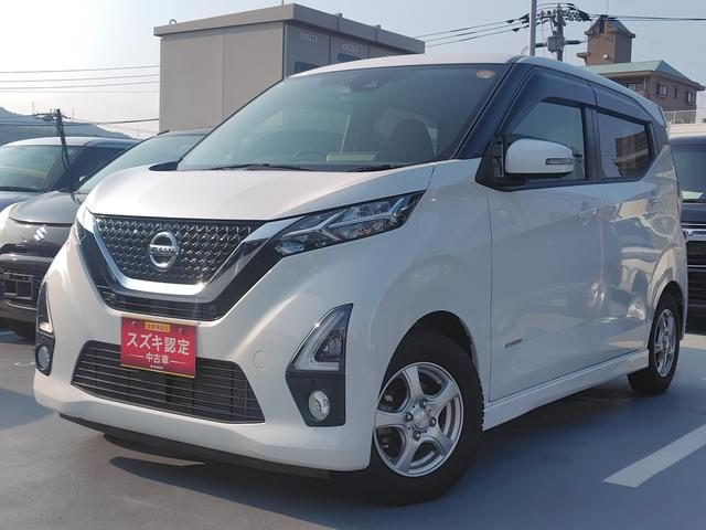 デイズ　ハイウェイスターＸプロパイロットエディシ