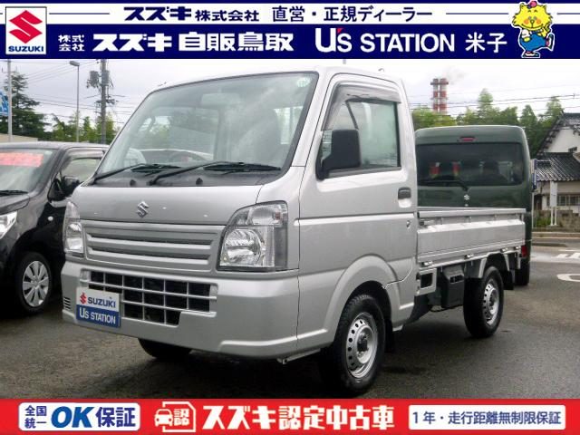 キャリイトラック　４ＷＤ　ＫＣエアコンパワステ　３型