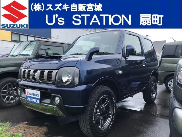 ジムニー　４ＷＤ　ＬＡＮＤ　ＶＥＮＴＵＲＥ　４ＷＤ　１０型