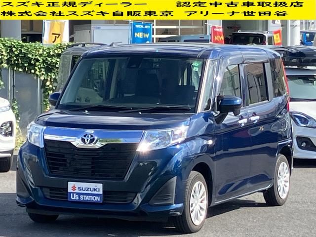 ルーミー　Ｘ　Ｓ　　アウトレット車両　ナビ　バック