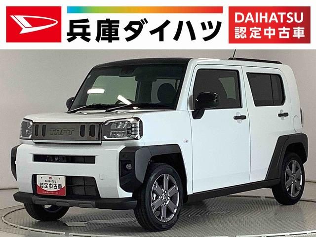タフト　Ｇターボ　ダーククロムベンチャー　ワンオ