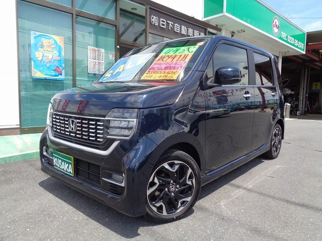 Ｎ－ＷＧＮ　カスタム　Ｌ　ターボ　ホンダセンシング