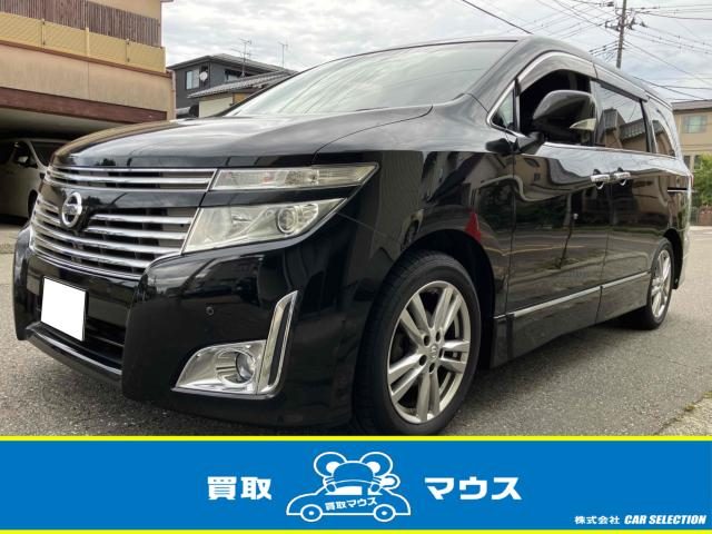 エルグランド　２５０ハイウェイスター