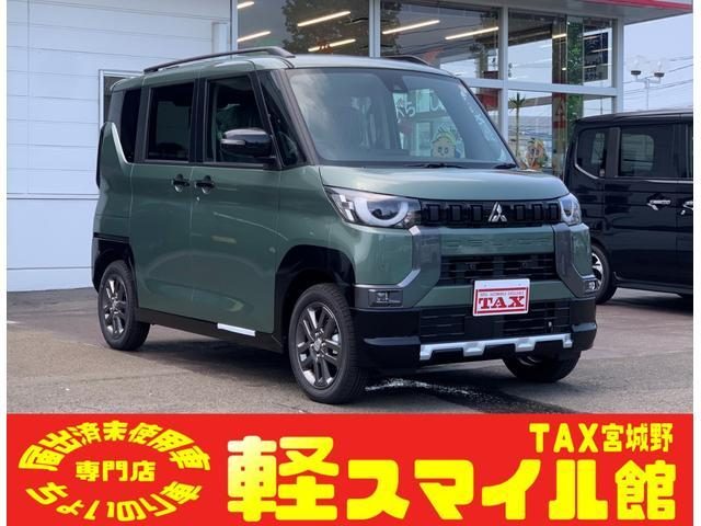 デリカ　ミニ　Ｇ　プレミアム　４ＷＤ　／届出済未使用車