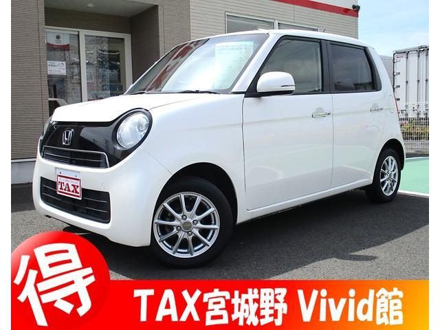 Ｎ－ＯＮＥ　４ＷＤ　Ｇ・Ｌパッケージ　純正ディスプレイオーデ