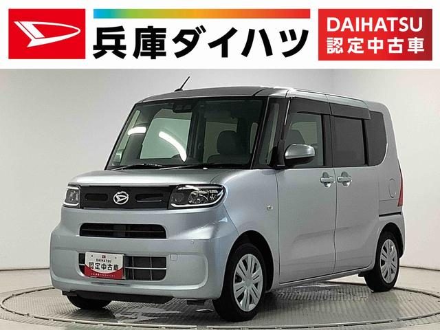 タント　Ｘ　セレクション