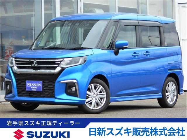 デリカ　Ｄ：２　４ＷＤ　ハイブリッドＭＺ　４ＷＤ　レンタＵＰ　全