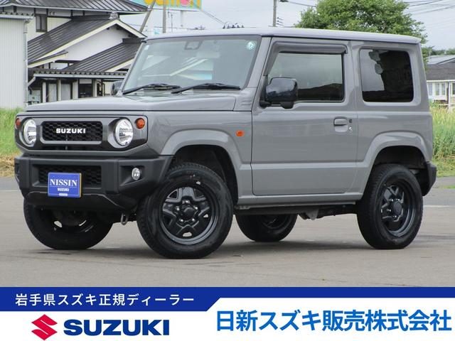 ジムニー　４ＷＤ　ＸＬ　２型　ナビ　前後ドラレコ　Ｂｌｕｅ