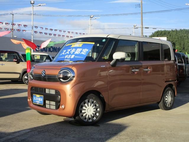 ワゴンＲ　スマイル　４ＷＤ　ＨＹＢＲＩＤ　Ｘ　３型　４ＷＤ　オーディ