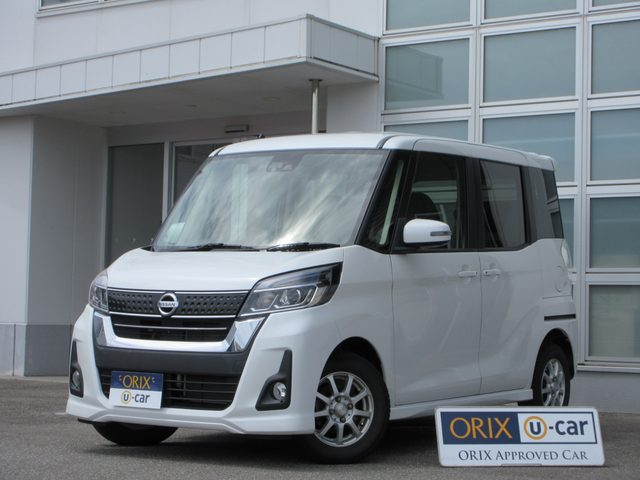 デイズ　ルークス　ハイウェイスターＸ
