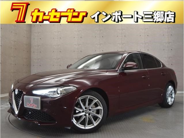 ジュリア　スーパー