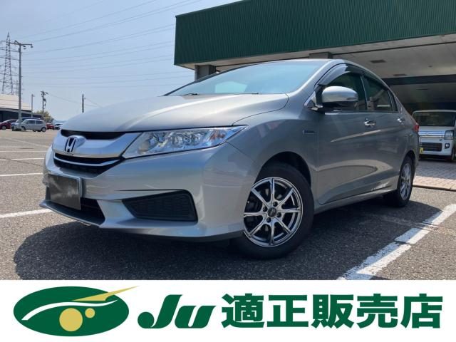 グレイス　ハイブリッド　ＬＸ