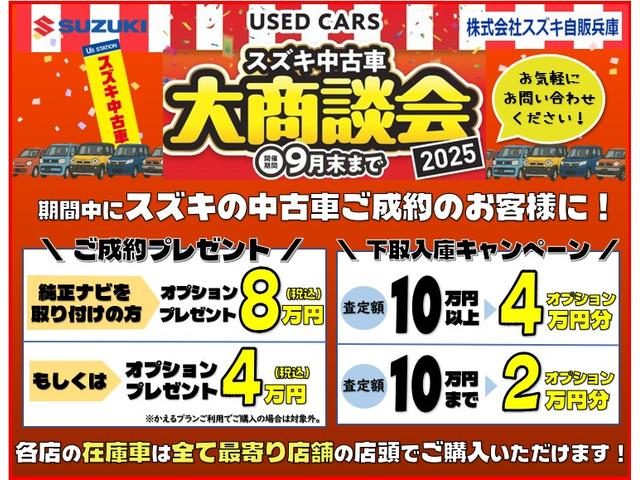 車両画像2