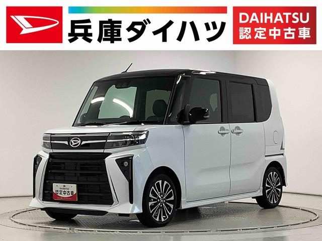 タント　カスタム　カスタムＲＳ　ＥＴＣ　９インチディスプレ