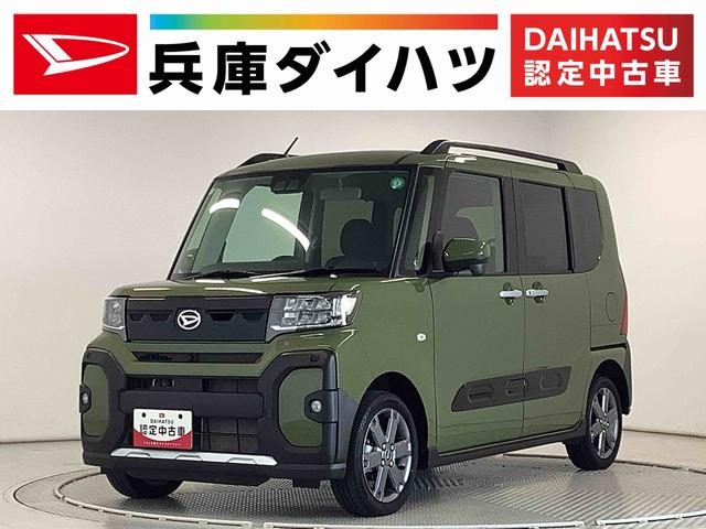 タント　ファンクロス　４ＷＤ　ファンクロスターボ　４ＷＤ　１オーナー　