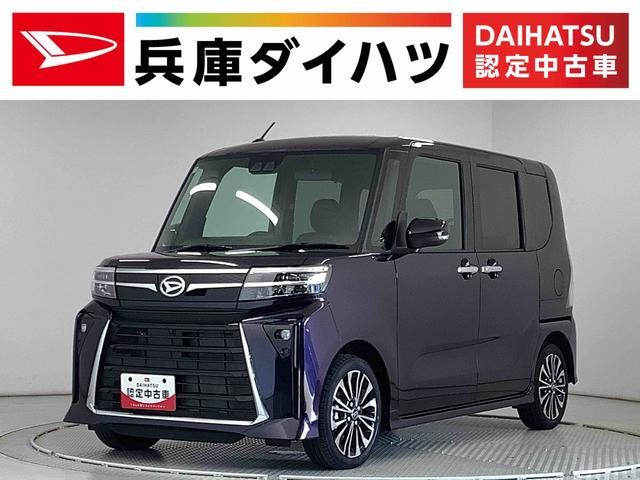 タント　カスタム　ＲＳ