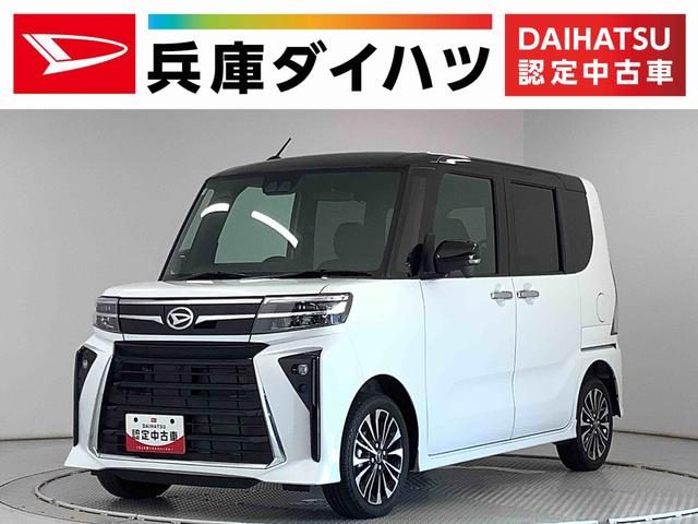 タント　カスタム　４ＷＤ　カスタムＲＳ　ターボ　４ＷＤ　９インチデ