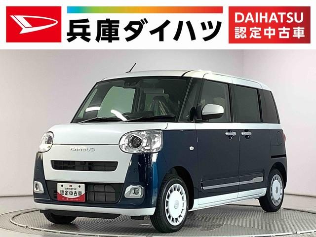 ムーヴ　キャンバス　ストライプス　Ｇ