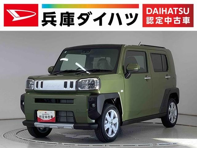 タフト　Ｇ　クロムベンチャー