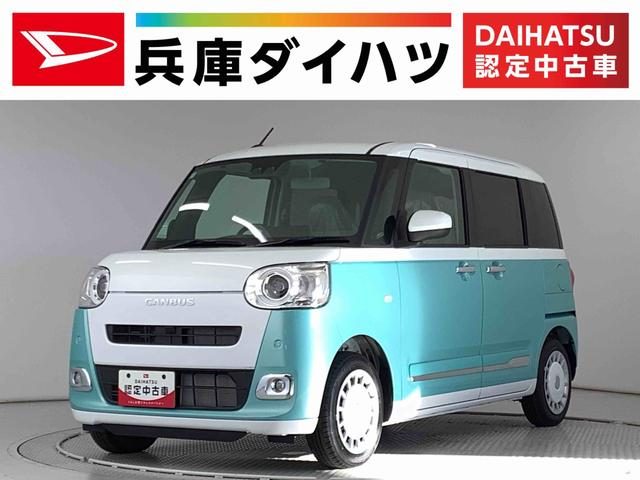 ムーヴ　キャンバス　ストライプスＧ　両側電動スライドドア　前