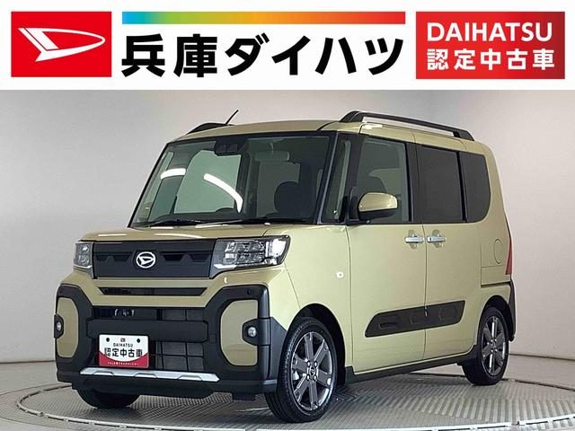 タント　ファンクロス　ターボ