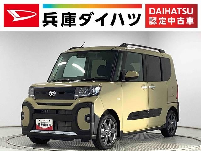 タント　ファンクロス　ターボ